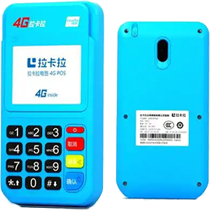 泉州拉卡拉电签版扫码POS机